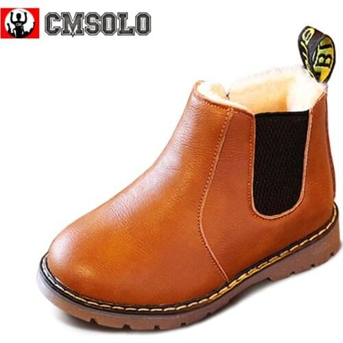CMSOLO Winter Shoes For Girls