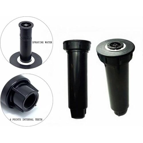 Pop-up Sprinkler In Irrigation G1/2 Female Range 4-4.5m 520-760L Per Hour Rain Bird Sprinklers IT164