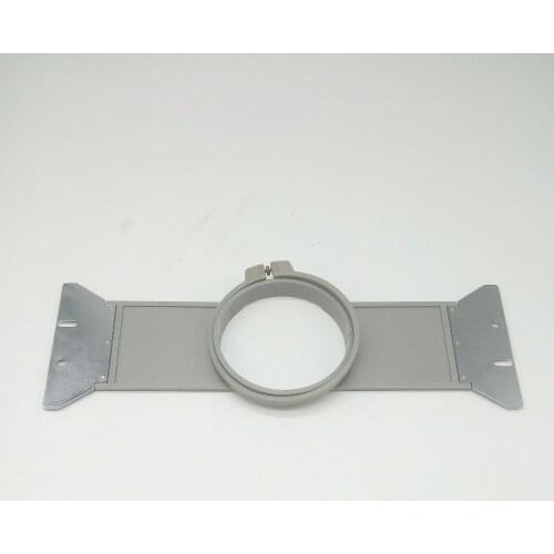 Cheap low price High quality 12cm Quilting ZSK Machine Hoops Frames Brackets with Total Length 39.5cm Embroidery Tools