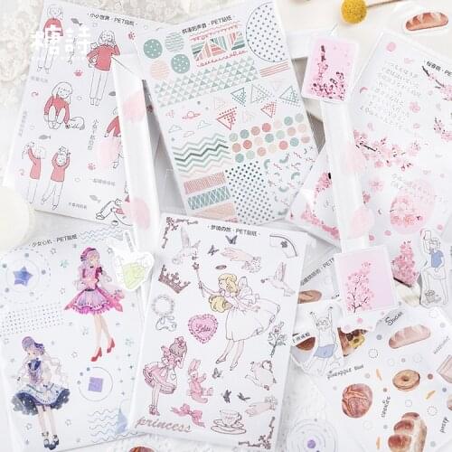 Spring Wind Blowing Series Transparent Sticker Scrapbook Decoration PET Stationery DIY Stickers School Office Supply
