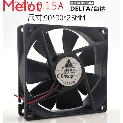9cm 9025 24 V 0.15A afb0924m frequency converter double ball 2-wire cooling fan