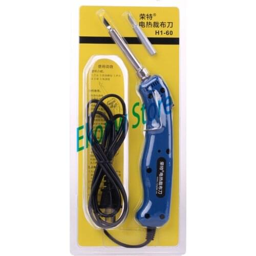 2017 new 220V 60W cloth cut cloth knife electric melt cut knife for fabric leather havelock