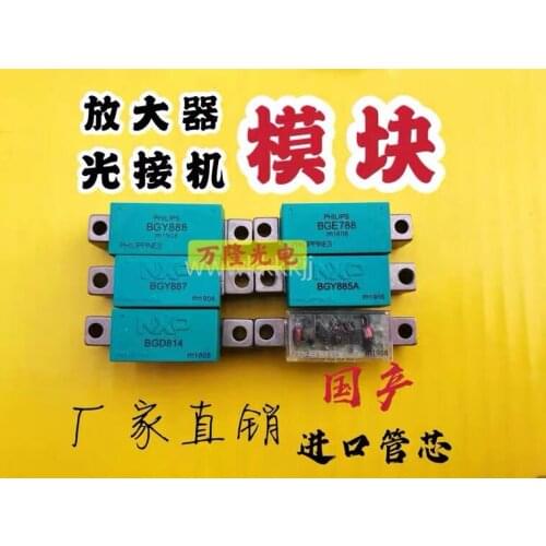Freeshipping BGY888 BGY887 BGD814 BGY885A BGY888 BGD814 BGE788