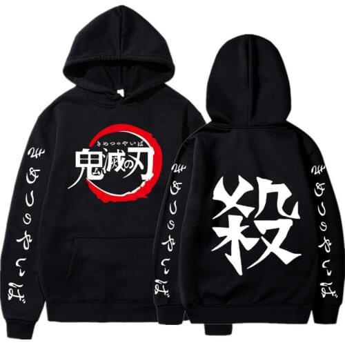 Anime Demon Slayer Hoodie Long Sleeve Men Pullovers Fashion Casual Unisex Hooded Sweatshirts Kimetsu No Yaiba Streetwear Tops