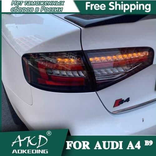 Tail Lamp For Car Audi A4 B9 2013-2016 A4 Tail Lights Led Fog Lights DRL Day Running Light Tuning Car Accessories
