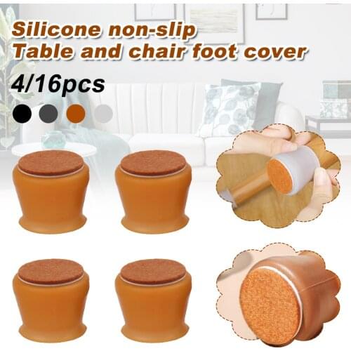 16pcs Silicon Furniture Leg Protection Cover Table Feet Pad Floor Protector For Chair Leg Floor Protection Anti-slip Table Legs