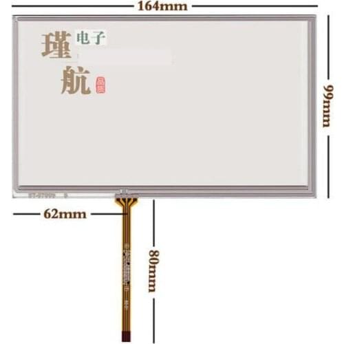 164*99 New 7 Inch Touch handwriting screen, AT070TN94 AT070TN92 LCD screen, 80mm cable