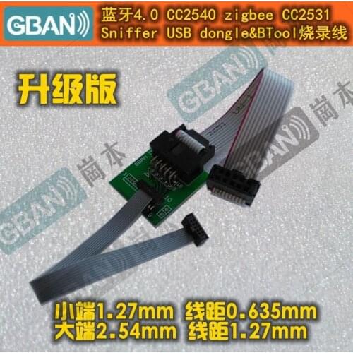 Bluetooth 4 CC2540 CC2531 Sniffer USB Dongle Burn Line CC Debugger
