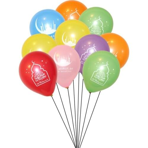 50pcs Multicolor Eid Mubarak Balloons Party Balloons 10 inch Latex Helium Balloons Muslim Party Event Decoration Supplies
