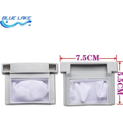 Original OEM, washing machine filter / bag / dust bag, suitable for TCL washing machine filter box XQB50-1678NS XQB50-51AS/50-15