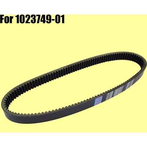 Drive Belt for Club Car Golf Cart XRT 1500 Carryall 294 Caryall 294 / 295 1023749-01