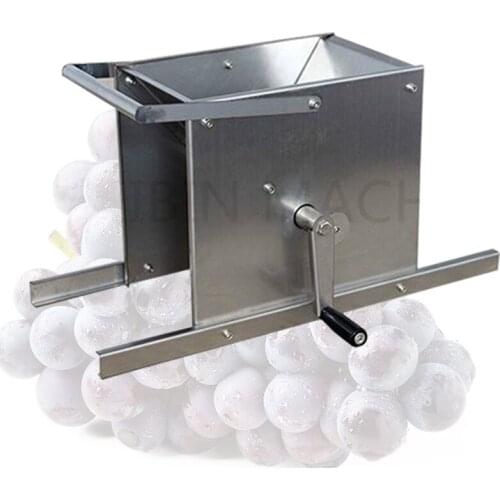 Grape Crusher Stainless Steel Electric Juice Grape Press Machine Red Wine Brewing Accessories Tool