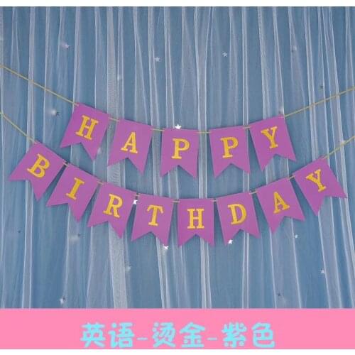 Happy Birthday Banner Gold Letter Tail Flag Kids Birthday Hanging Garland Party Decoration