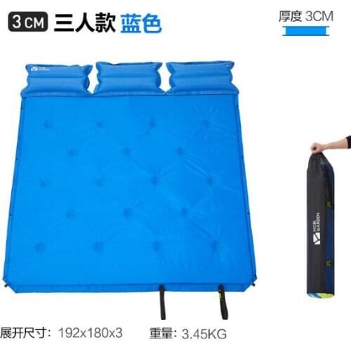The new grazing her water bottle, three 3 CM automatic blow-up lilo outdoor camping mat dampproof mat can be spliced