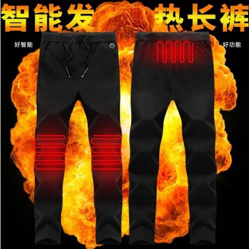 ANSZKTN new style heated heating Electric Heated Warm Pants Men Women USB Elastic Trousers Insulated HeatedUnderwear for Camping