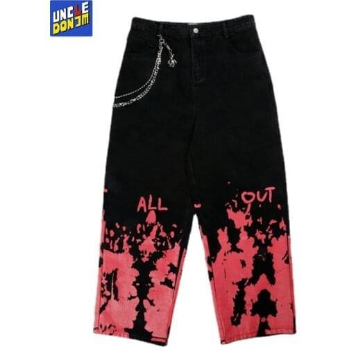 Uncledonjm Men's Wide Leg Jeans