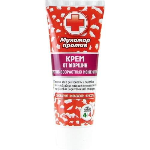VENETS SIBIRI Self-tanners For The Face