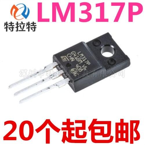 10pcs/lot LM317 LM317P TO-220F Plastic 1.5A Adjustable Three-Terminal Voltage Regulator Brand New & Original