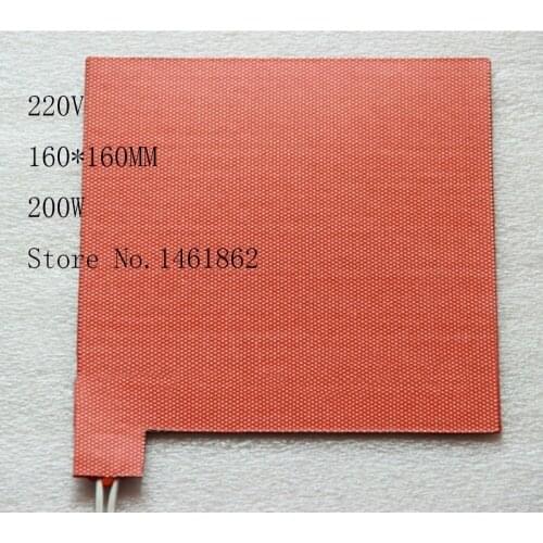 160X160mm,200W ,220V,Custom Design Flexible Silicone Rubber Heater Silicone Heater rectangle Auxiliary heating of oil pan