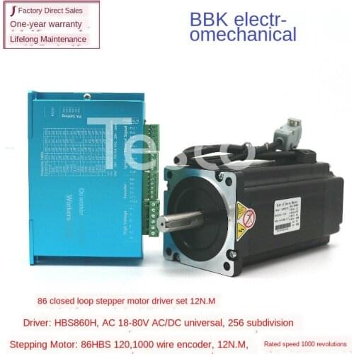86 full closed loop high speed constant torque stepper servo motor set closed loop stepper motor + driver 12N.m