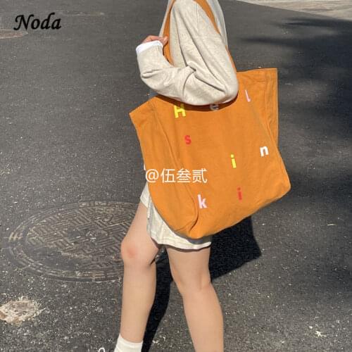 White Dirty Orange Canvas Bag Oversize Canvas Bag Shoulder Bag Crossbody Bags for Women Handbags
