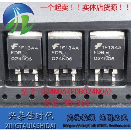 New 5pcs 024N06 FDB024N06 60V/265A TO-263