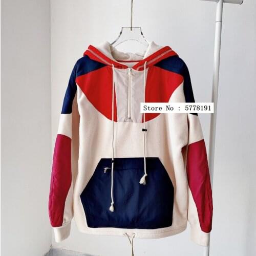2021 Autumn Contrast Color Block Hooded Sweatshirt Drawstring Drop Shoulder Oversized Pullover Fleece Lining Letter Embroidery