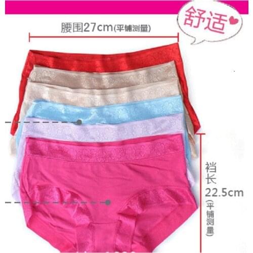 Women Bamboo Fiber Briefs mid-Waist Panties solid color Underpants Underwear sexy briefs 6pcs/lot