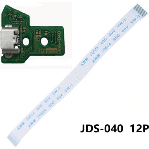 10PCS/Lot USB Charging Port connertor with 12P PFC For PS4 Controller JDS-040