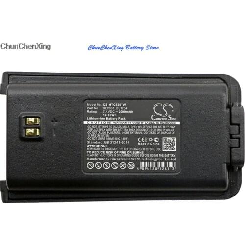 Cameron Sino 2000mAh Battery BL1204, BL2001 for HYT TC-610, TC-610P, TC-610S, TC-618, TC-620, TC-626