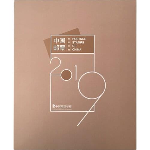 2019 China All New Postage Stamps Year Book For Collection