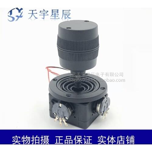 T300B-M2 Joystick Joystick PTZ Control Keyboard Rocker Camera Monitoring Keyboard Rocker