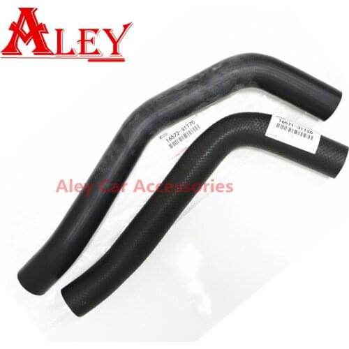 16571-31130 & 16572-31170 Radiator Coolant Upper Lower Hose For 4Runner For TACOMA For FJ CRUISER 2PCS Set
