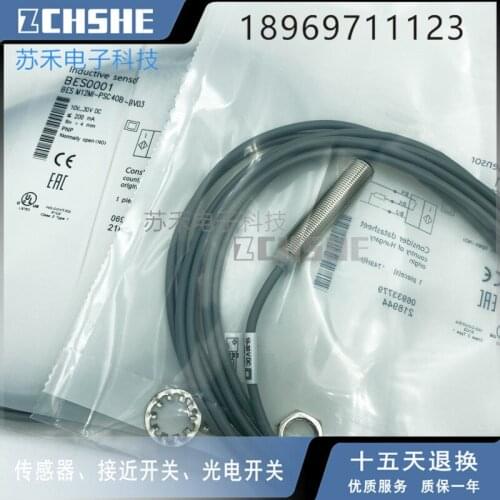 BES M12MI-PSC40B-BV02/03/05 Proximity switch sensor