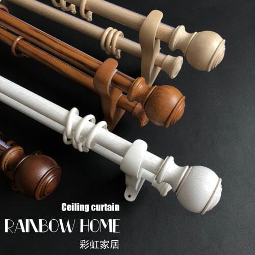 High-Grade Wood Grain double curtain rod white curtain rod set Rome pole Aluminum Alloy mute curtain pole