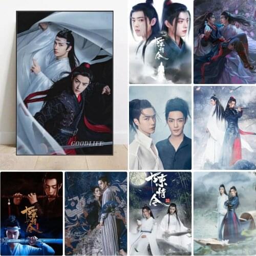The Untamed Mo Dao Zu Shi 5D Diamond Painting Full Square/Round Mosaic Xiao Zhan Wei Wuxian Cross Stitch Embroidery Home Decor