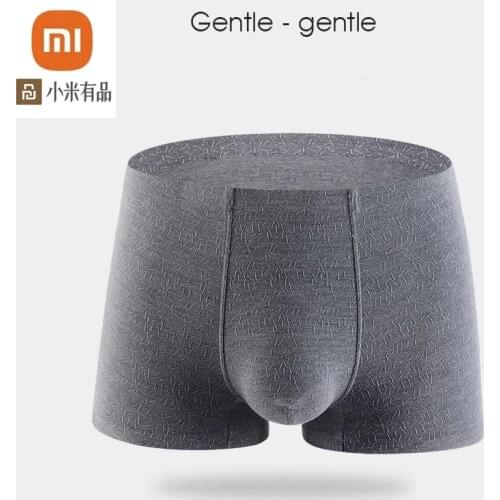 Xiaomi youpin modal graphene underwear breathable jacquard mens shorts light and silky seamless dry soft boxer shorts