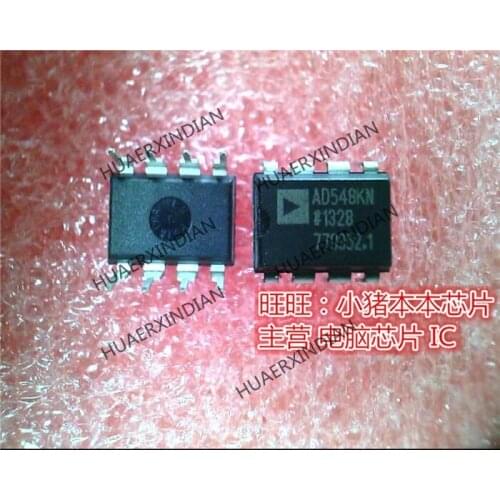 Brand new original AD548KN DIP8 High Quality