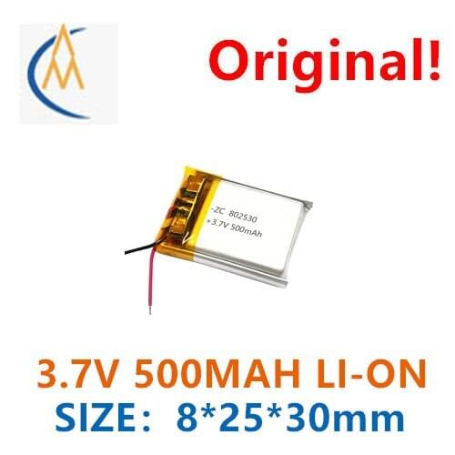 Polymer battery 802530-500mah602530 702530 water purifier medical instrument toy battery durable MP3 Audio navigator