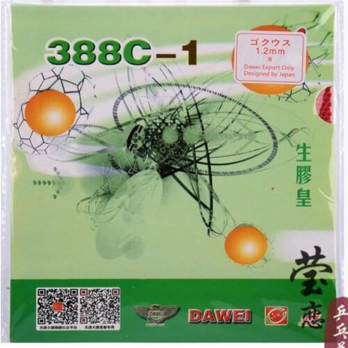 Dawei golden 388C-1 raw table tennis rubber table tennis rackets