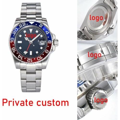 DIY logo customization 40mm sterile dial sapphire glass GMT automatic watch mens watch