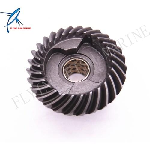 T5-03010000 Forward Gear for Parsun HDX Outboard Engine 2-Stroke T4 T5 T5.8 Boat Motor