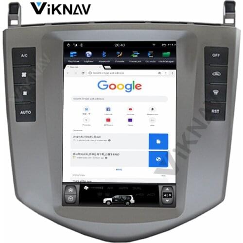 For BYD S6 2011-2014 stereo tape recorder Android 9 Car GPS radio multimedia player 10.4 inch Car Navigation DVD Player video