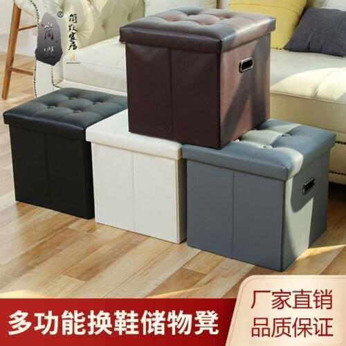 Household Folding Stool with Handle Window Storage Box with Lid Adult Leather Shoe Changing Stool stepping stool furniture