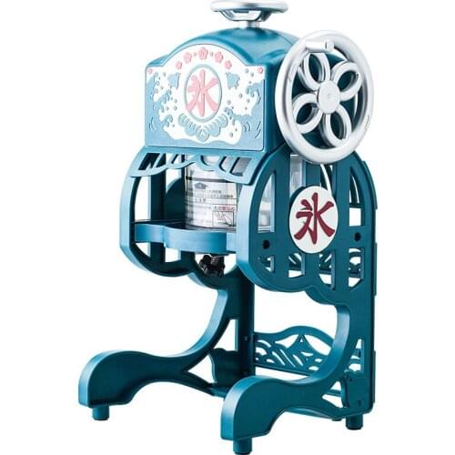 Home electric small ice crusher Shaved ice maker Multi-function Japanese style simple & beautiful Anime with the same paragraph