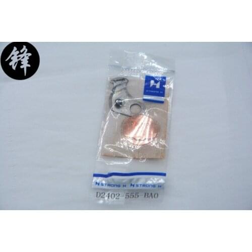 D2402-555-BA0 STRONG.H brand REGIS for JUKI DDL-555-5 SEWING MACHINE USED moving knives spare parts D2402-555-BAO