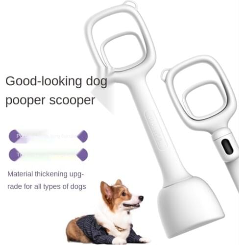 Dog Poop Cleaner Dog Toilet Clamp Dog Shit Picking Tool Pick Up Dog Poop Dog Accessories Dog Supplies Convenient and Practical