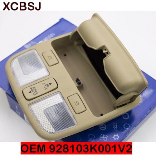 OEM 928103K001V2 Map Lamp Overhead Console Beige 2006-2010 FOR SONATA NF Sunroof switch