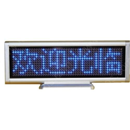 Programmable led moving message sign board blue color displays