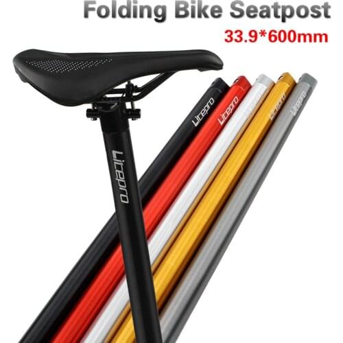 Ultralight Folding Bike Seat Post 33.9*600mm CNC Bicycle Seat Tube Aluminum Alloy Seatpost BMX Folding Bike Seatpost Lightweight